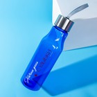 Бутылка для воды «Начни день с улыбки», 650 мл - Фото 2