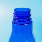 Бутылка для воды «Начни день с улыбки», 650 мл - Фото 4