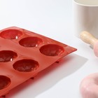 Форма для выпечки Доляна «Кристалл», силикон, 12 ячеек, 29×17×2.2 см, d=4.5 см, цвет коричневый - Фото 3