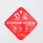 Форма для выпечки Доляна «Кристалл», силикон, 12 ячеек, 29×17×2.2 см, d=4.5 см, цвет коричневый - Фото 5