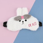 Маска для сна SVOBODA VOLI «Ой все», белая - Фото 3