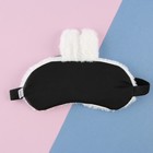 Маска для сна SVOBODA VOLI «Ой все», белая - Фото 4