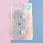 Маска для сна «Коала», серая - Фото 3