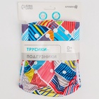 Многоразовый Подгузник «Абстракция» - Фото 9