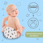Многоразовый подгузник «Елочки», 3-8 кг, цвет белый, Крошка Я - фото 35733623