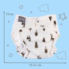 Многоразовый подгузник «Елочки», 3-8 кг, цвет белый, Крошка Я - фото 35733624
