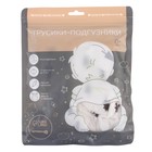 Многоразовый подгузник «Елочки», 3-8 кг, цвет белый, Крошка Я - фото 35733626