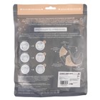 Многоразовый подгузник «Елочки», 3-8 кг, цвет белый, Крошка Я - фото 35733627