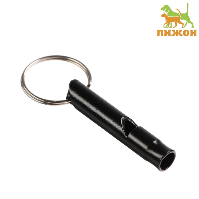 Свисток металлический малый для собак, 4,6 х 0,8 см, чёрный - Фото 1