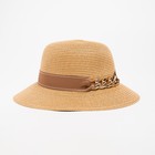Шляпа женская с цепочкой MINAKU цвет бежевый, р-р 58 - фото 9585313