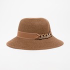 Шляпа женская с цепочкой MINAKU цвет коричневый, размер 56-58 - фото 297629558