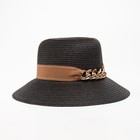 Шляпа женская с цепочкой MINAKU цвет чёрный, р-р 58 - фото 297629563