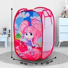 Корзина для хранения игрушек «Классная девчонка» - Фото 3