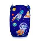 Корзина для хранения игрушек «Приключения в космосе» - Фото 4