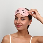 Маска для сна «Кокетка», 19×8.5 см, резинка одинарная, цвет розовый - Фото 6