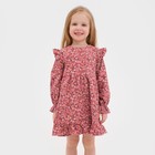 Платье детское KAFTAN "Цветы", р. 32 (110-116), розовый - фото 1631157