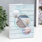 Фотоальбом на 36 фото 10?15 см «Мост» (комплект 2 шт) - фото 22597777