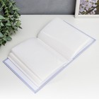 Фотоальбом на 100 фото 10×15 см «Фотик» - фото 21839182