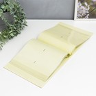 Фотоальбом на 200 фото 10×15 см «Луна» 7673595