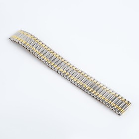 Ремешок для часов "Соломон", 18 мм, металл, l-15.5 см, рифленый