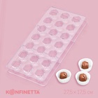 Форма для конфет и шоколада KONFINETTA «Секрет», 27.5×17.5×2.5 см, 21 ячейка 2.5×2.2×2 см, пластик, прозрачная - Фото 2