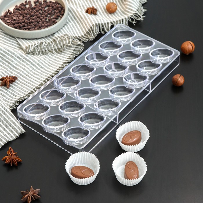 Форма для шоколада и конфет KONFINETTA «Бесконечность», 27,5×17,5×2,5 см, 21 ячейка, ячейка 3,5×2×1,2 см - фото 4507722