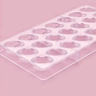 Форма для конфет и шоколада KONFINETTA «Бесконечность», 27.5×17.5×2.5 см, 21 ячейка 3.5×2×1.2 см, пластик, прозрачная 7129796