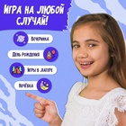 Настольная игра для детей «Кто я», 2-5 игроков, 5+ - Фото 6