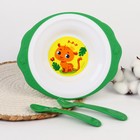 Набор детской посуды «Леопард», тарелка на присоске 250мл, вилка, ложка - Фото 9