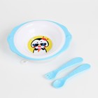 Набор детской посуды «Пингвинчик», тарелка на присоске 250мл, вилка, ложка - фото 318787628