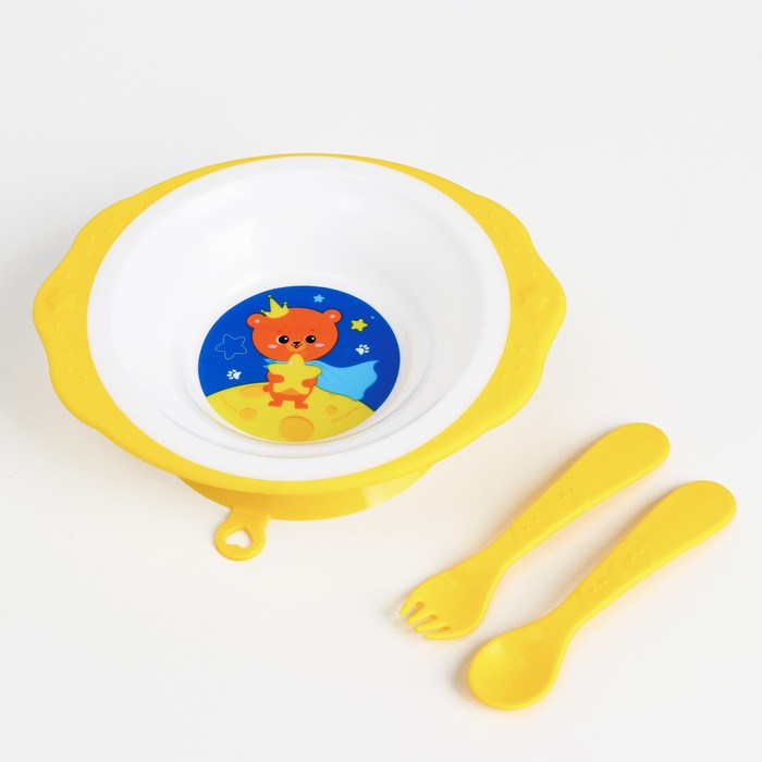 Набор детской посуды «Мишка принц», тарелка на присоске 250мл, вилка, ложка - Фото 1