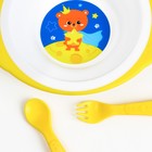 Набор детской посуды «Мишка принц», тарелка на присоске 250мл, вилка, ложка - Фото 3