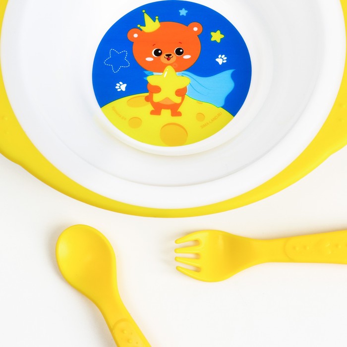 Набор детской посуды «Мишка принц», тарелка на присоске 250мл, вилка, ложка - фото 1908843652