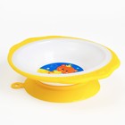Набор детской посуды «Мишка принц», тарелка на присоске 250мл, вилка, ложка - Фото 4