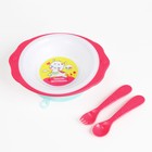 Набор детской посуды «Люблю вкусняшки», тарелка на присоске 250мл, вилка, ложка - фото 5211637