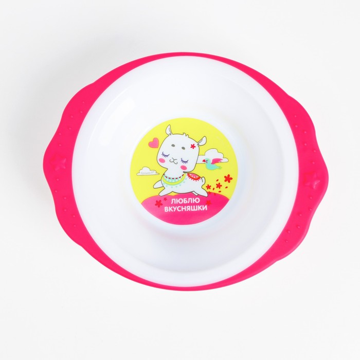 Набор детской посуды «Люблю вкусняшки», тарелка на присоске 250мл, вилка, ложка - фото 1907382868