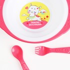 Набор детской посуды «Люблю вкусняшки», тарелка на присоске 250мл, вилка, ложка - фото 6548345