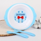 Тарелка детская M&B «Джентельмен», на присоске 250 мл, в наборе вилка, ложка  (артикул 7310971)  большой выбор товаров оптом и в розницу по низким ценам с доставкой