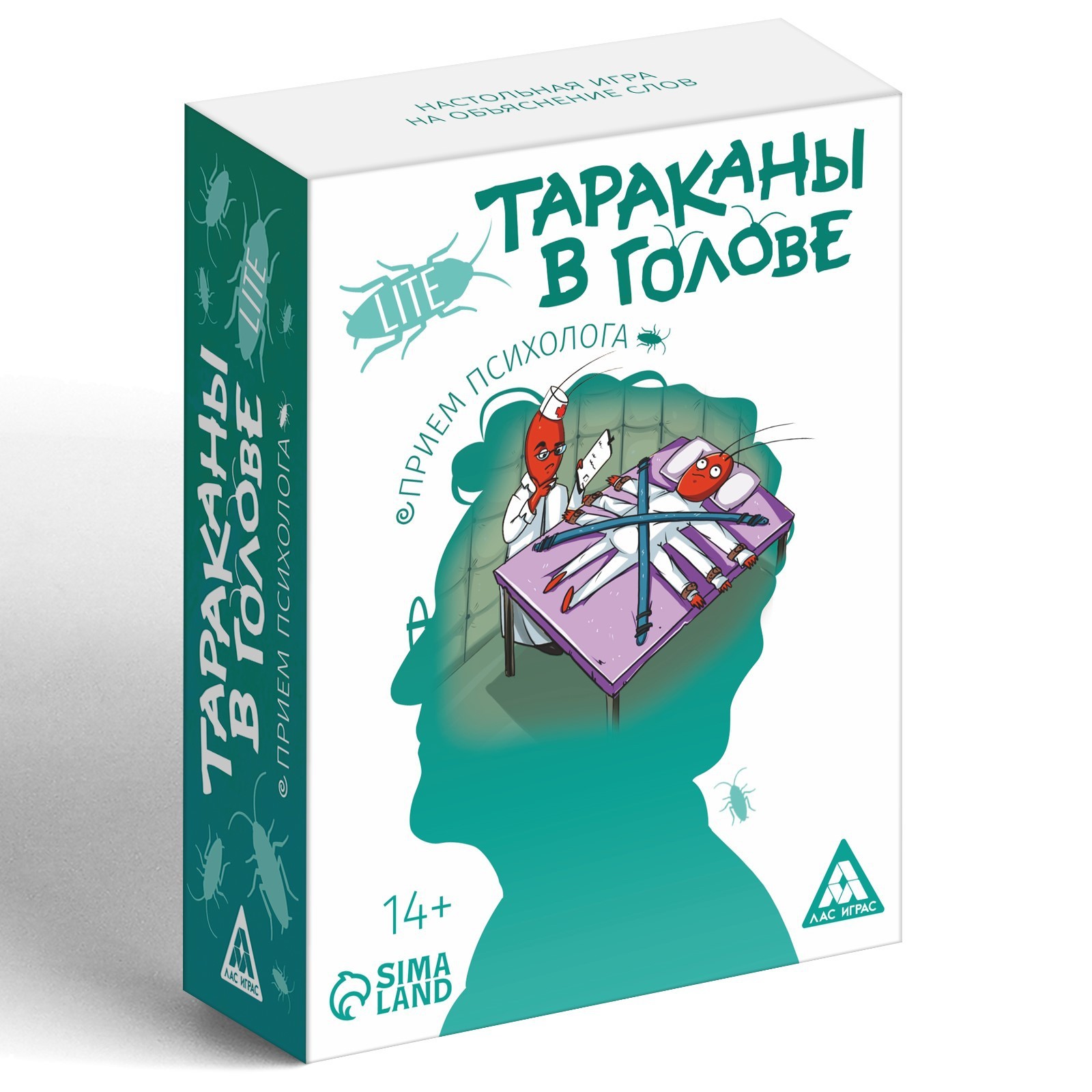 Настольная игра на объяснение слов «Тараканы в голове. Прием психолога»,  126 карт, 14+