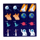 Настольная игра «Космомемо» - фото 36314793