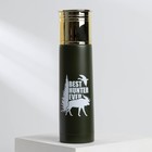 Термос «Best hunter ever», 500 мл, время сохранения тепла 10-12 ч - Фото 2