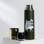 Термос «Best hunter ever», 500 мл, время сохранения тепла 10-12 ч - Фото 4