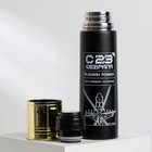 Термос «23 февраля», 500 мл - Фото 3