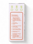 Мяч - прыгун с рожками ZABIAKA «Львенок», d=45 см, голубой 7350270 - фото 16672166