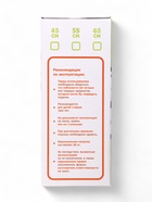 Мяч - прыгун с рожками ZABIAKA «Панда», d=45 см, бирюзовый 7350276 - фото 16672177