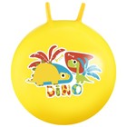 Мяч-прыгун с рожками ZABIAKA «Дино», d=65 см, 520 г, цвет жёлтый - фото 9586025