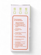 Мяч - прыгун с рожками ZABIAKA Super Cool, d=65 см, цвет бирюзовый 7350290 - фото 16672185