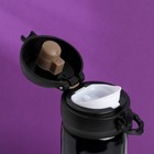 Термос «Ты все сможешь», 450 мл, время сохранения тепла 10-12 ч - Фото 4