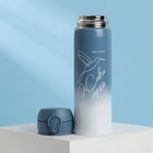 Термос «Живи ярко», 450 мл - Фото 2