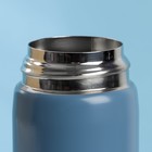 Термос «Живи ярко», 450 мл - Фото 5